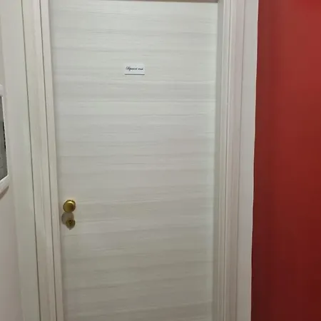 Apartment Gogh